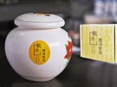 资料整理中......