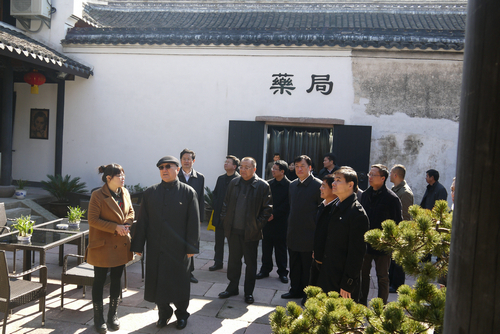 国医馆环境