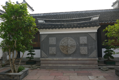 国医馆环境