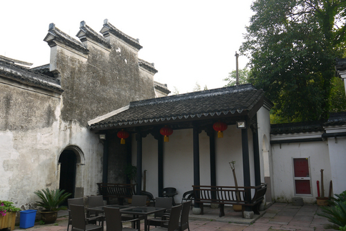 国医馆环境