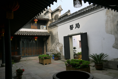 国医馆环境